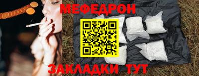 МДПВ Кулебаки