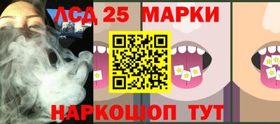 альфа пвп VHQ Кунгур
