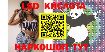 МДПВ Кулебаки