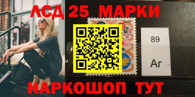 бутират Кумертау