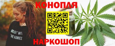альфа пвп VHQ Кунгур
