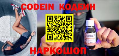 МДПВ Кулебаки