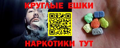 бутират Кумертау