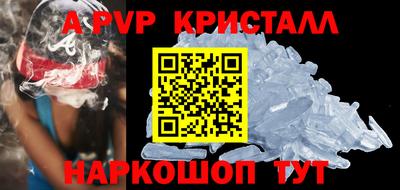 МДПВ Кулебаки