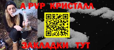 МДПВ Кулебаки