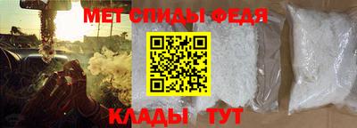 МДПВ Кулебаки