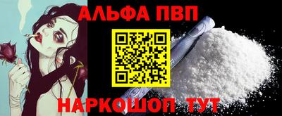 бутират Кумертау