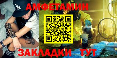 МДПВ Кулебаки