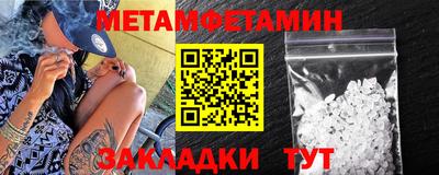 МДПВ Кулебаки