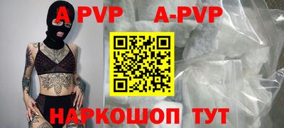 МДПВ Кулебаки