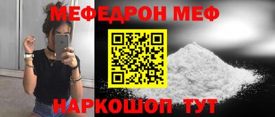 МДПВ Кулебаки